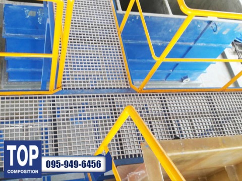 FRP grating ทางเดิน